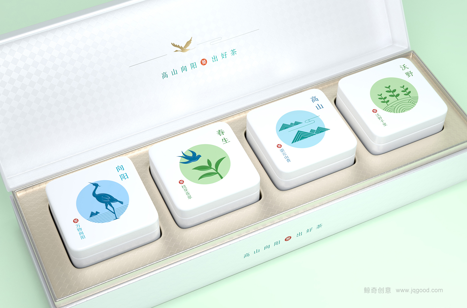 中國風(fēng)茶葉包裝設(shè)計(jì)